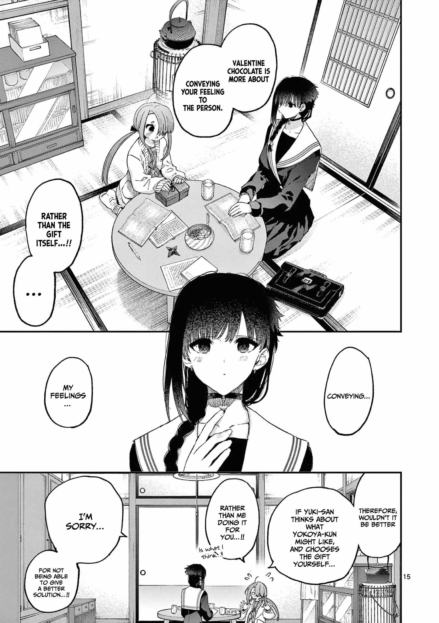 Kimi wa Meido-sama Chapter 44 16